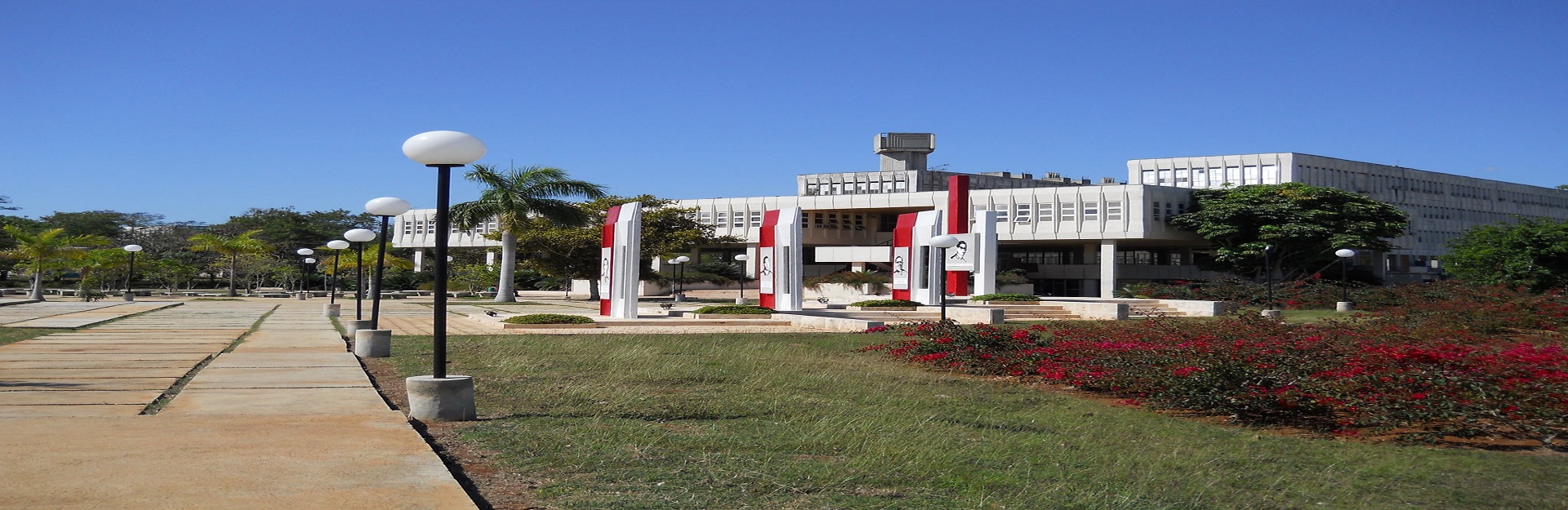 Universidad Agraria, Mayabeque, Cuba Travel
